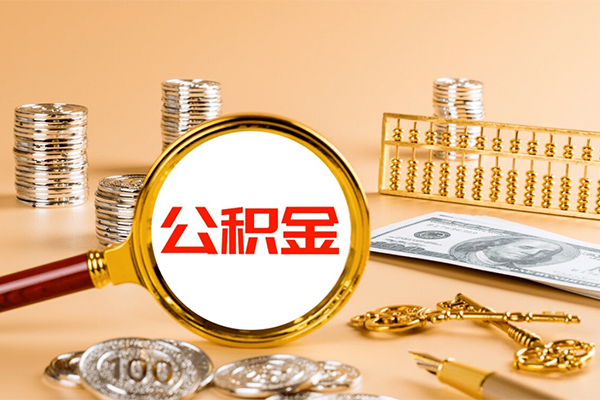 成都青羊空放-成都青羊私人借贷私借-成都青羊私借空放