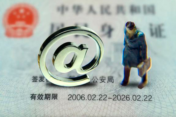 成都青羊民间借贷