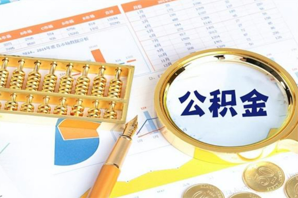 成都青羊私人上门借贷-成都青羊二次抵押贷款-成都青羊身份证贷款在线