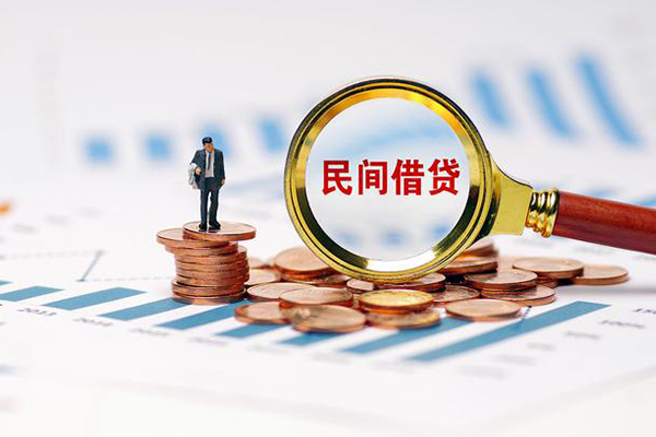 成都青羊私借空放短借-成都青羊小额贷款当天放款-成都青羊借钱网