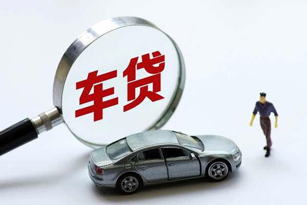 成都青羊身份证贷款-成都青羊小额短借-成都青羊快速借钱