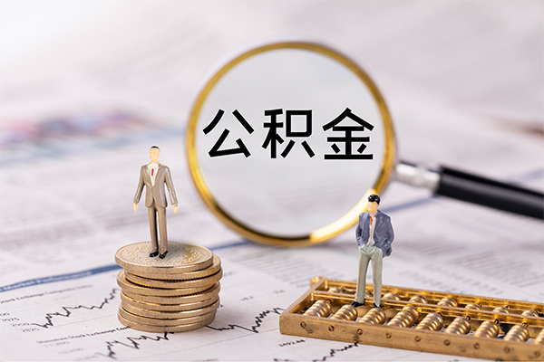 成都青羊民间借贷-成都青羊短借公证-成都青羊私借空放短借