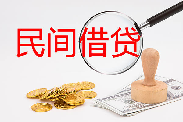 成都青羊小额信用贷款-成都青羊短期空放-成都青羊地区公积金信用贷款