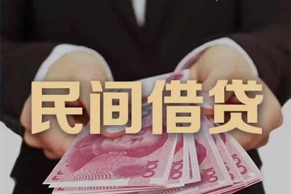 成都青羊贷款公司电话号码-成都青羊本地身份证贷款-成都青羊贷款空放