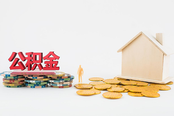 成都青羊应急贷款