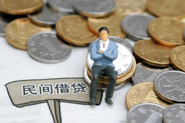 成都青羊短借空放-成都青羊二次抵押贷款-成都青羊小额贷款电话