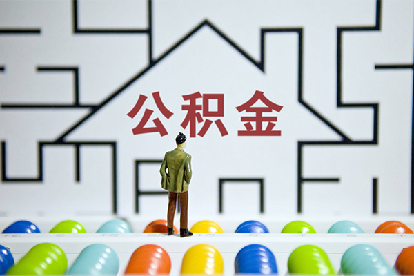 成都青羊小额贷款地址-成都青羊民间大额借贷-成都青羊空放借款