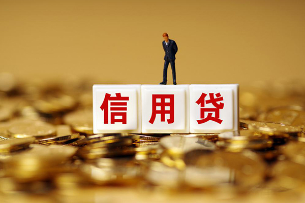 成都青羊哪里可以借私借