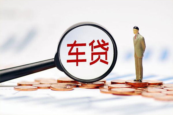 成都青羊贷款私借空放