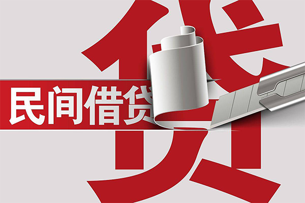 成都青羊信用贷款办理-成都青羊短借-成都青羊短借空放
