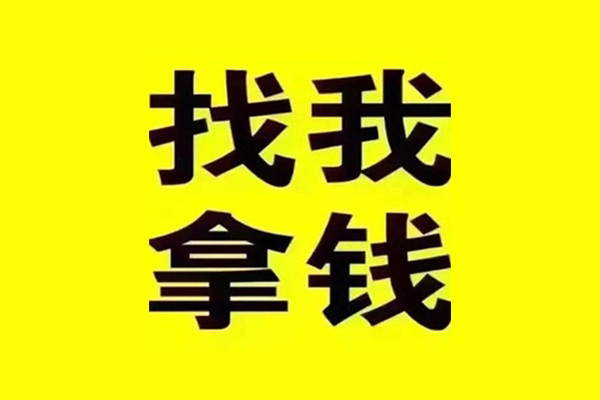 成都青羊短期空放