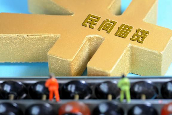 成都青羊小额贷款官网-成都青羊私人借钱短借微信号-成都青羊个人短借