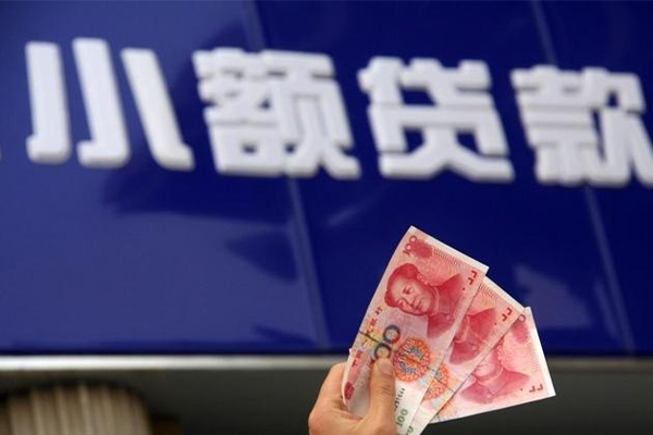成都青羊哪里可以私人借款-成都青羊有没有私人放款的-成都青羊个人私借