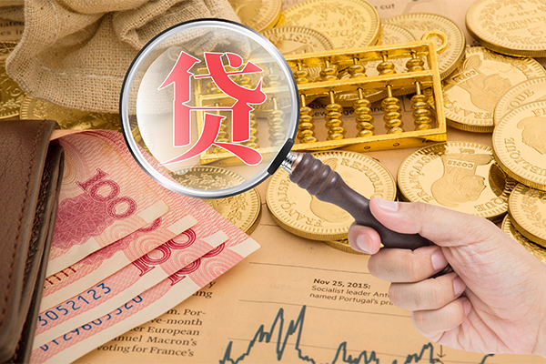 成都青羊哪里可以借钱-成都青羊民间个人借贷-成都青羊身份证贷款