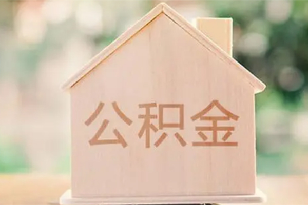 成都青羊私借空放先息后本-成都青羊贷款银行-成都青羊私借短借