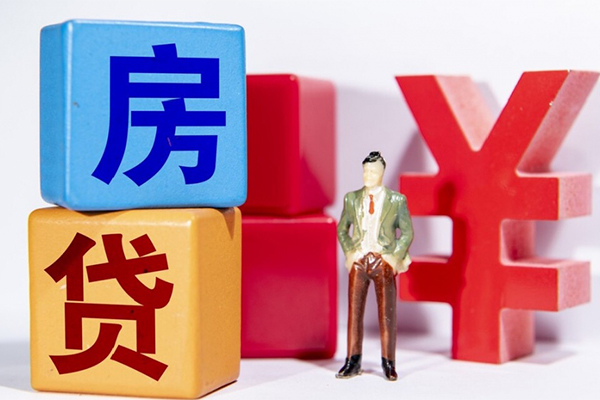 成都青羊信用贷款网-成都青羊信用贷款-成都青羊押身份证贷款