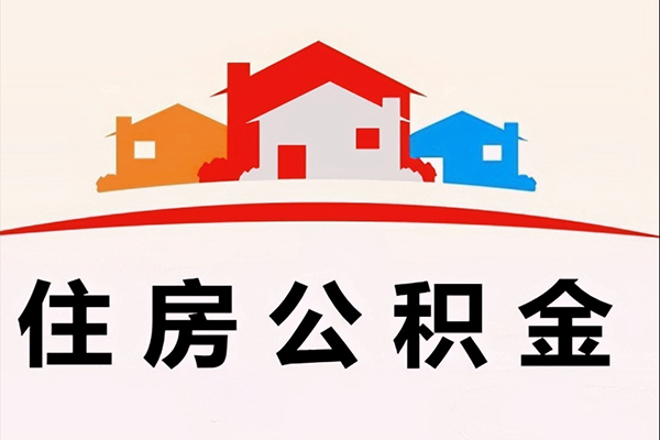 成都青羊借钱上门放款-成都青羊身份证借私借-成都青羊私人借贷好吗