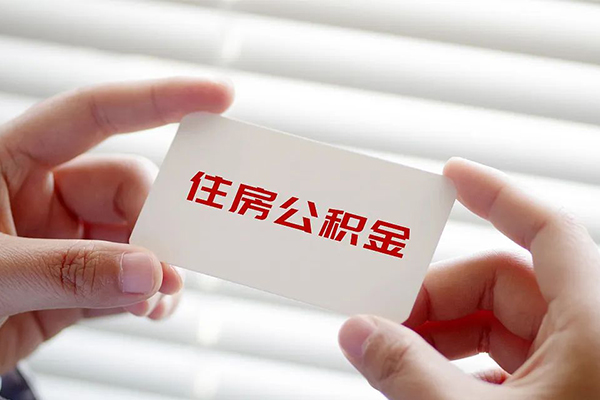 成都青羊私人借钱-成都青羊私人空放借钱-成都青羊小额贷款贷款