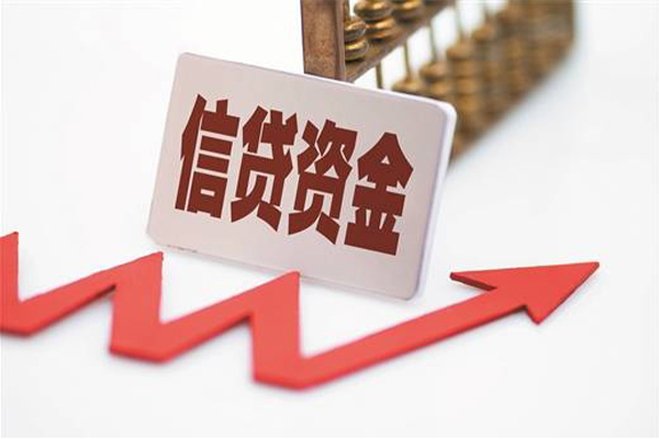 成都青羊私借空放不考察