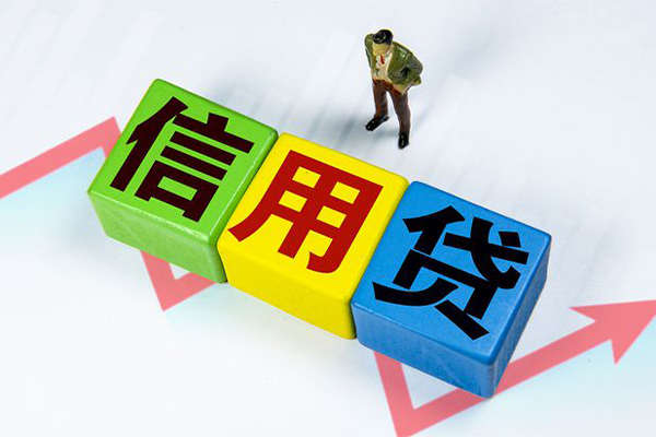 成都青羊短拆短借-成都青羊网上小额贷款-成都青羊民间借贷当天下款