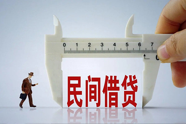成都青羊哪里可以信用贷款-成都青羊民间私借-成都青羊民间私人借贷