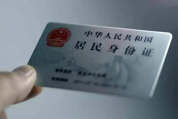 成都青羊个人短借-成都青羊私借贷款-成都青羊二次抵押贷款