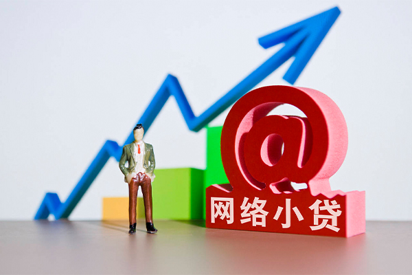 成都青羊快速小额贷款-成都青羊短期空放小额贷款-成都青羊信用贷款网