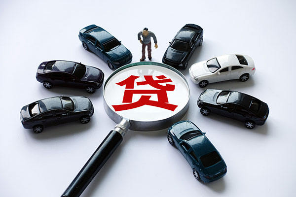 成都青羊私人借钱当天拿钱-成都青羊贷款咨询-成都青羊贷款信用贷款