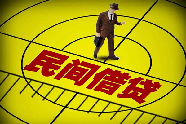 成都青羊哪有民间借贷-成都青羊借钱小贷-成都青羊个人贷款