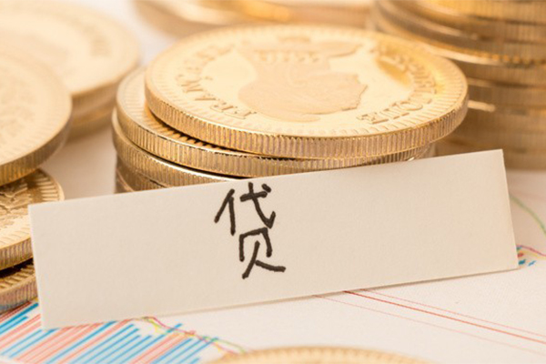 成都青羊私借-成都青羊小额贷款不查征信-成都青羊个人工程贷款