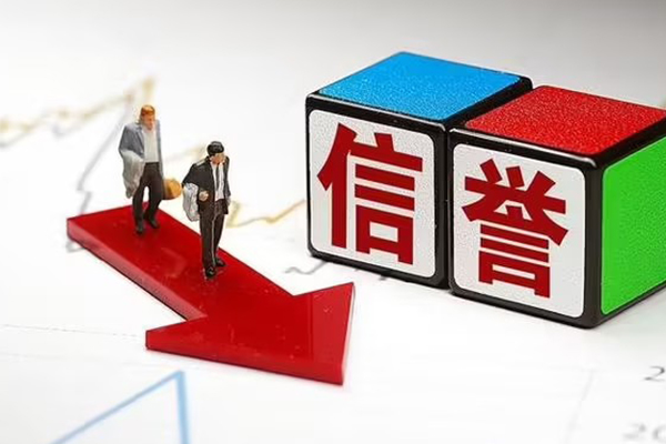 成都青羊私人24小时借钱-成都青羊贷款信用贷款-成都青羊小额私人借贷