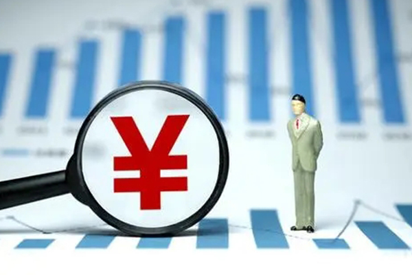 成都青羊哪里可以民间借贷-成都青羊空放借钱-成都青羊信用贷款哪家好