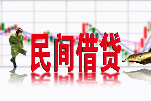 成都青羊短借当天借钱-成都青羊借钱上门放款-成都青羊借贷