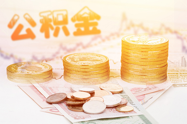 成都青羊信用贷款网-成都青羊小额贷款正规的-成都青羊空放借钱