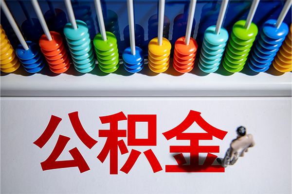 成都青羊哪有短借