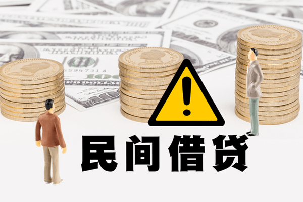 成都青羊社保信用贷款-成都青羊正规个人借贷-成都青羊用身份证借私借
