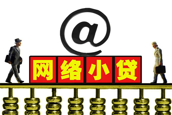 成都青羊身份证线下贷款-成都青羊抵押身份证贷款-成都青羊空放借钱