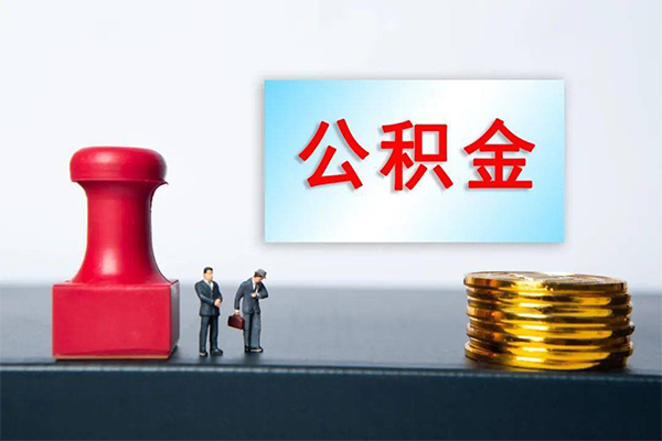 成都青羊空放-成都青羊贷款信用贷款-成都青羊私人上门借贷