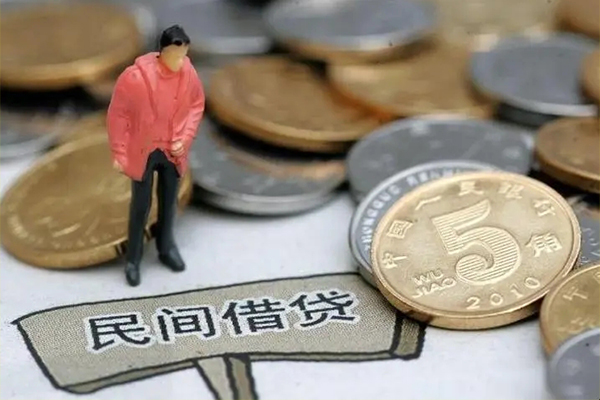 成都青羊私人私借-成都青羊民间贷款-成都青羊无抵押私借空放