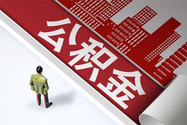 成都青羊小额贷款正规的-成都青羊本地私借-成都青羊短借私借空放