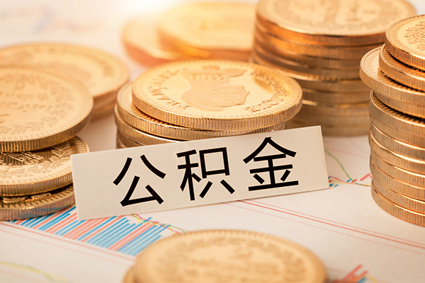 成都青羊小额贷款官网-成都青羊短拆短借-成都青羊个人借贷