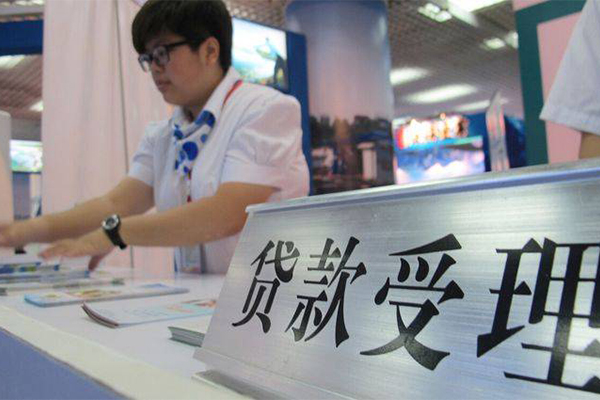 成都青羊无抵押贷款-成都青羊快速借私借-成都青羊借款短借