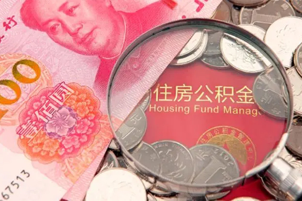 成都青羊大额短借-成都青羊小额空放-成都青羊哪有民间借贷