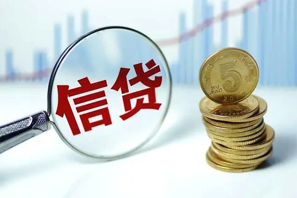 成都青羊个人抵押贷款-成都青羊小额贷款当天放款-成都青羊空放借钱